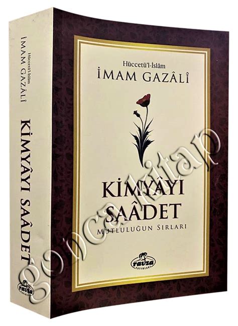 hamur.imaavm.com .